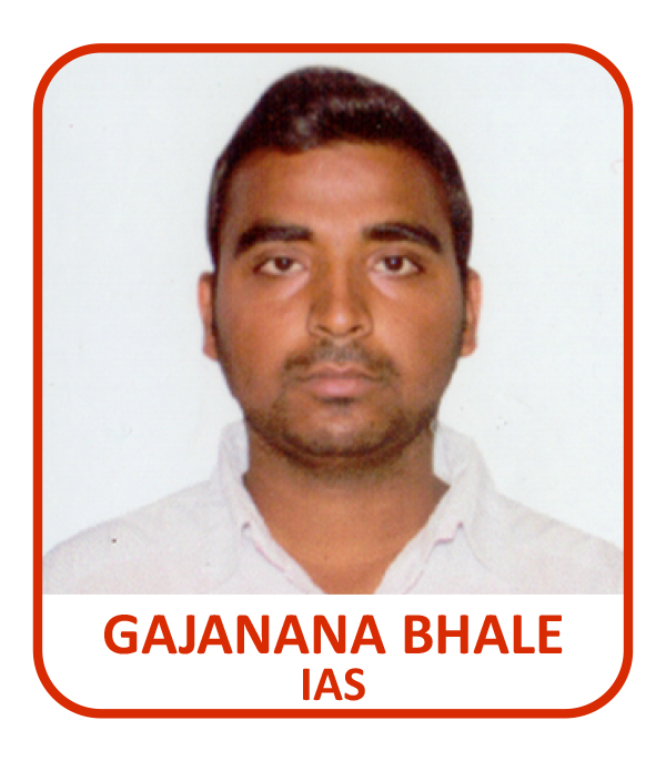 Gajanana Bale Gajanana Bale